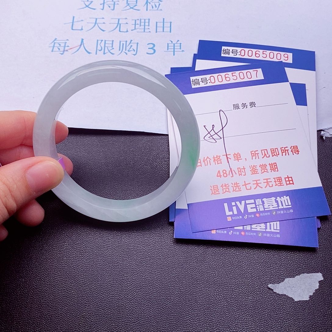 饰品拍下实物为准0000000