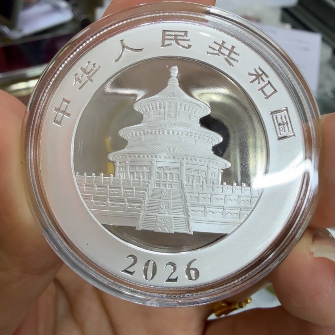 纯银2026银猫，按图发货一枚