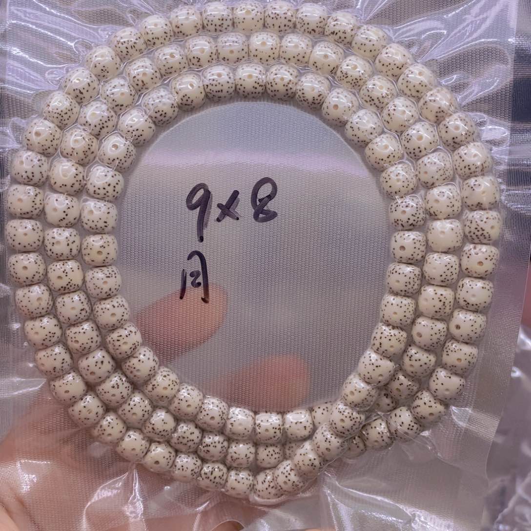 【闪购商品】手串星月菩提心****.原白
