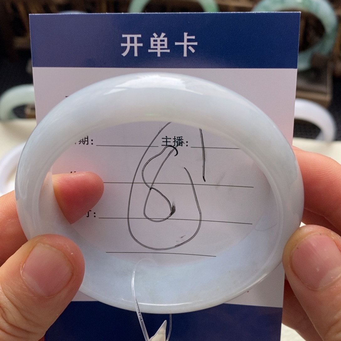 【闪购商品】翡翠手镯未镶嵌000000000000008