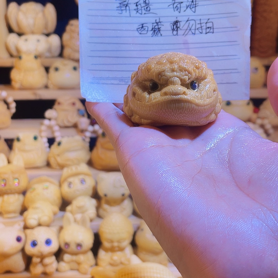 竹制品5的如意眉 黄油手套刷