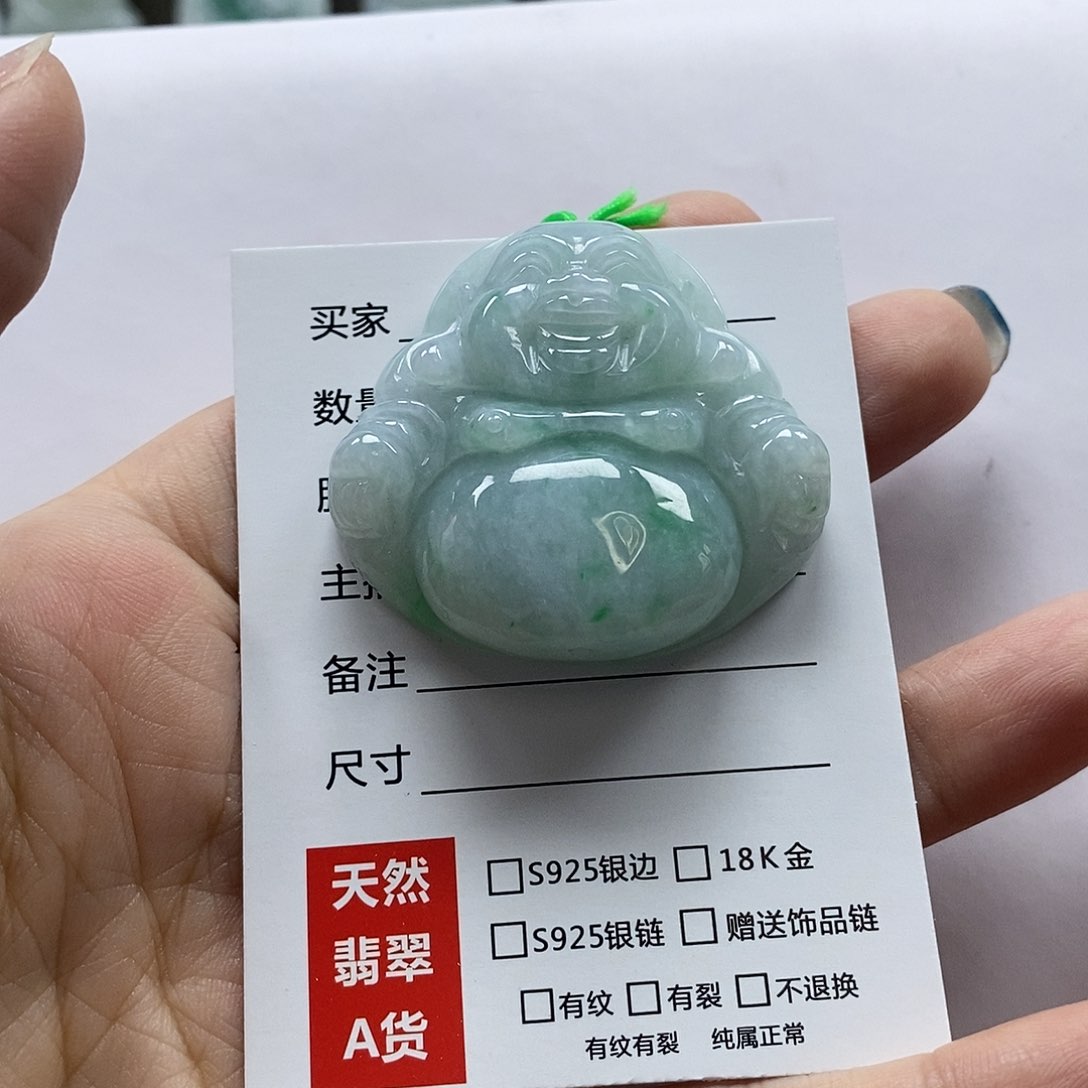 翡翠颈饰未镶嵌颖*佛公