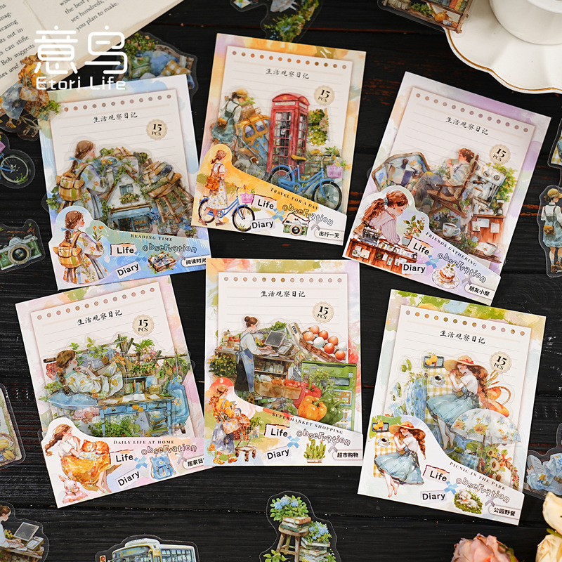 意鸟etori贴纸包 生活观察日记系列复古户外手账打底素材贴纸15张