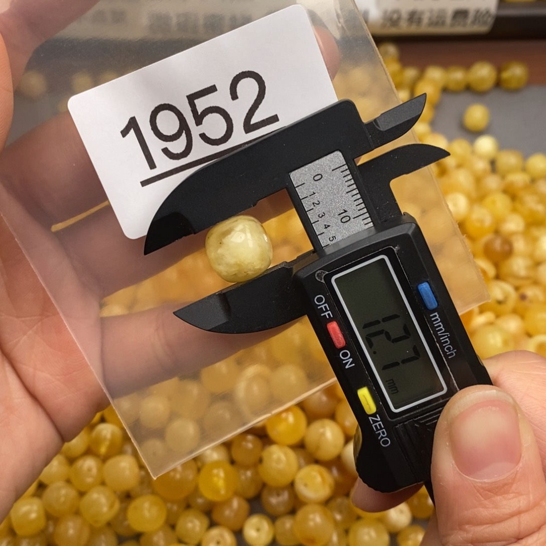 蜜蜡珠宝奇石未镶嵌