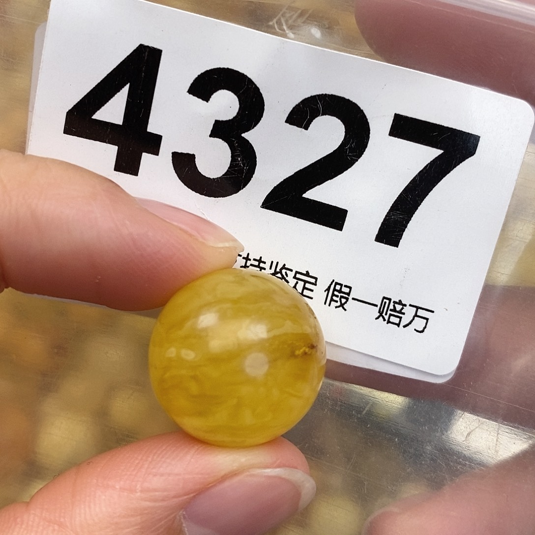 蜜蜡未镶嵌珠宝奇石17.9