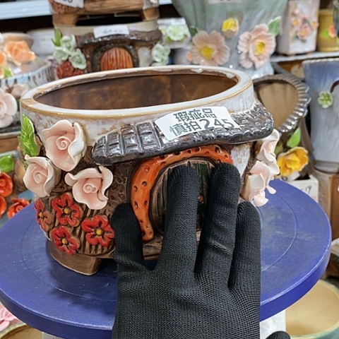 【闪购商品】红陶245