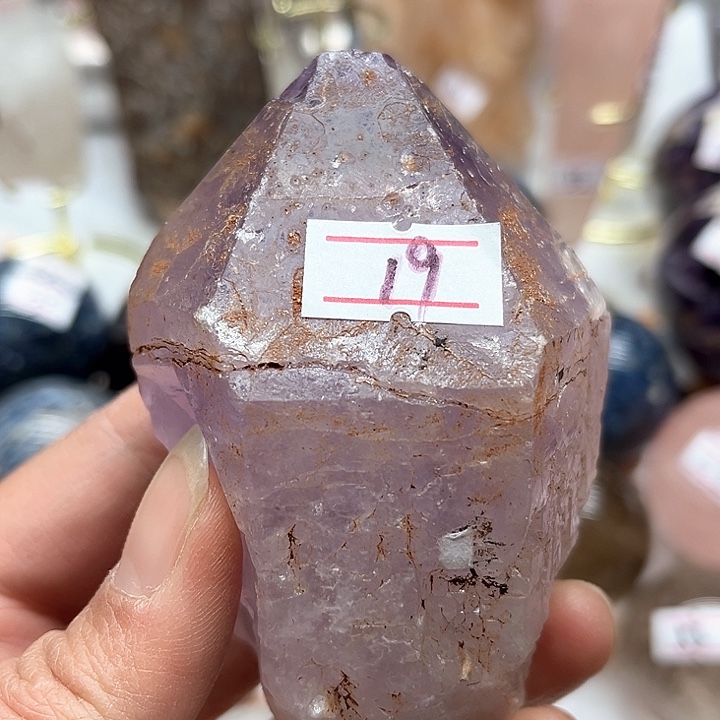 紫晶297克紫水晶原石未镶嵌