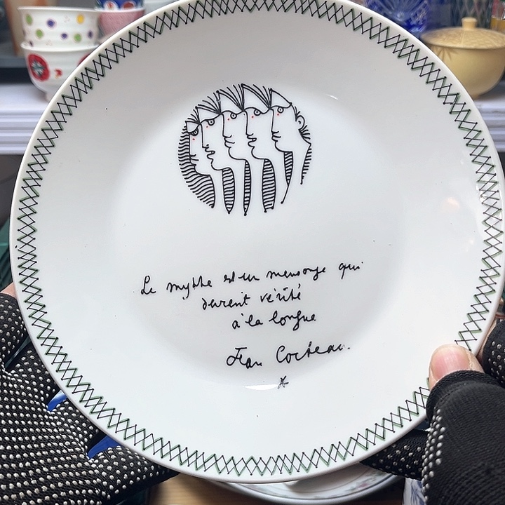 碗水滴瓷器水滴瓷器