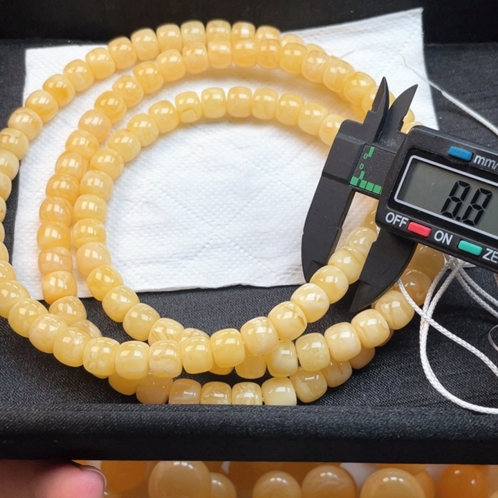 蜜蜡裸石未镶嵌蜜蜡佛珠重52克