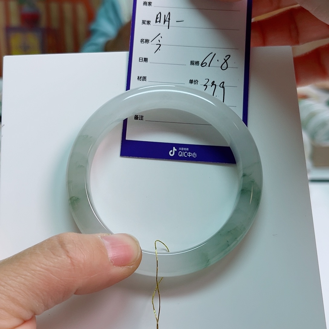 石英质玉手镯未镶嵌明*