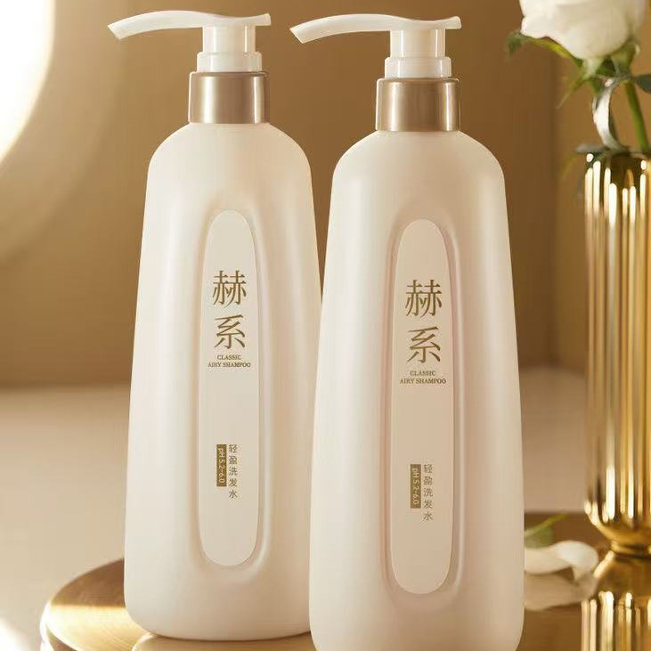 赫系轻盈洗发水控油蓬松柔顺改善发质水光护发素