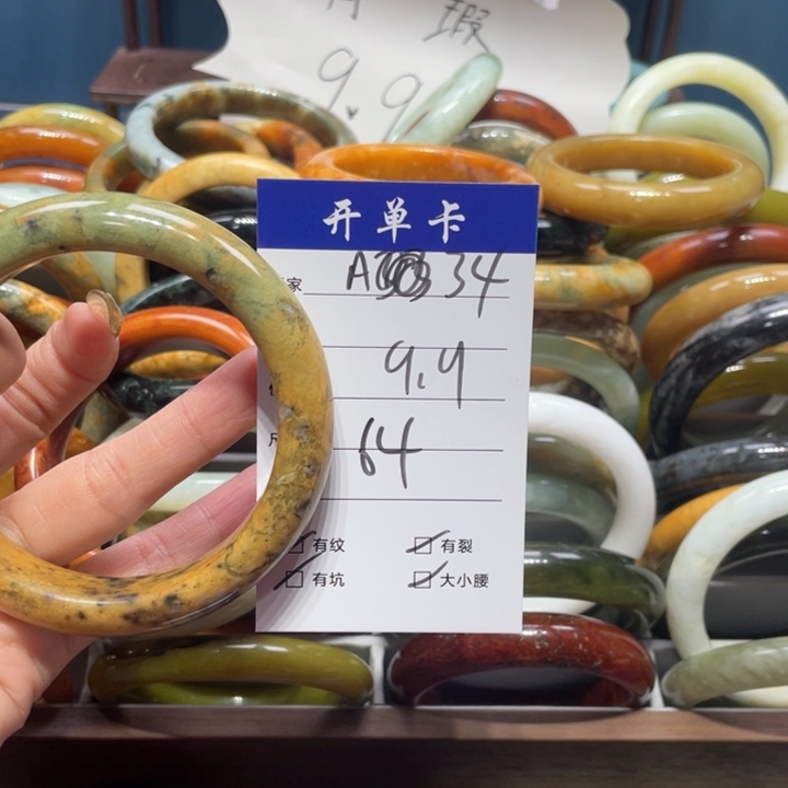 蛇纹石玉手镯未镶嵌嘟*