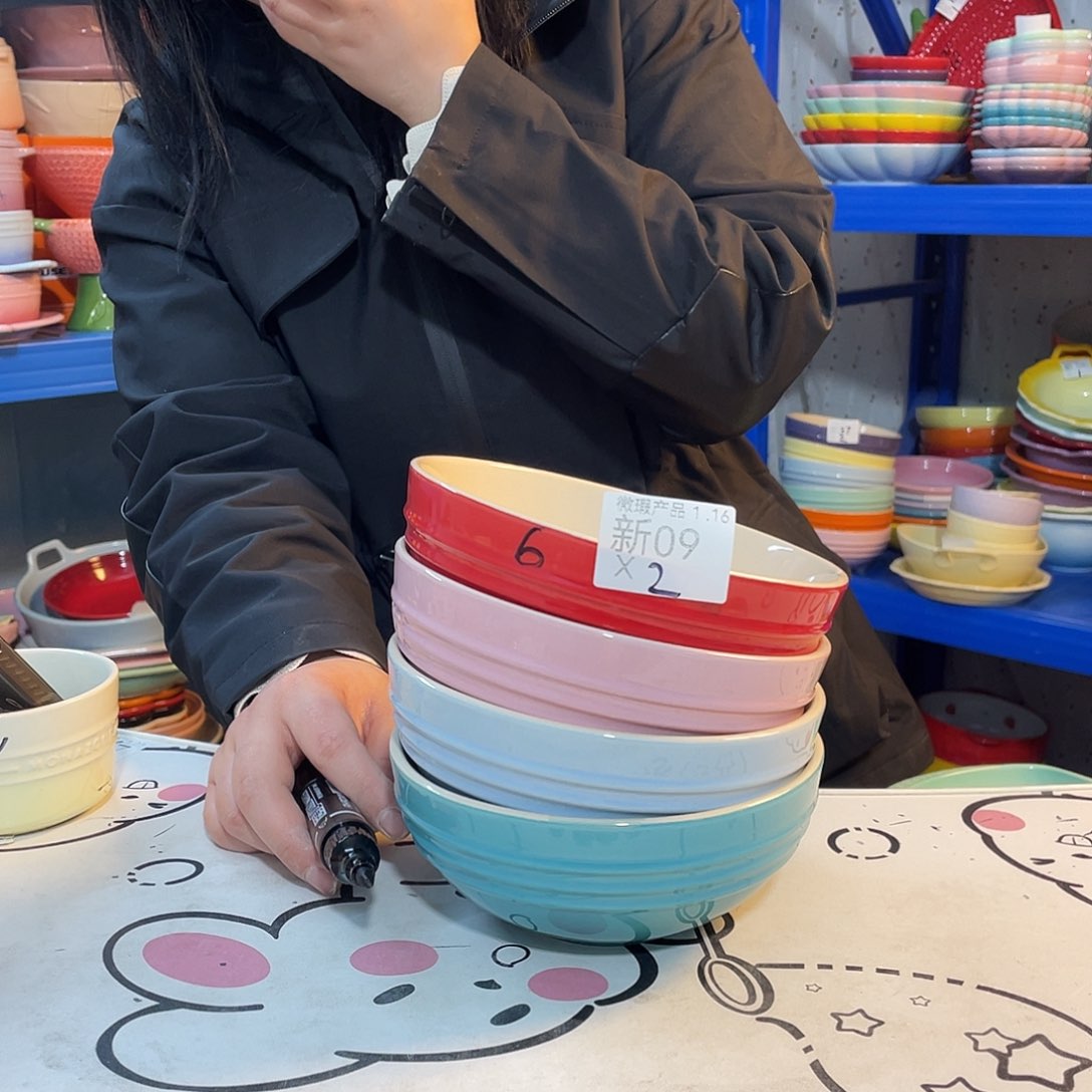 瓷片微瑕陶瓷餐具家用新09