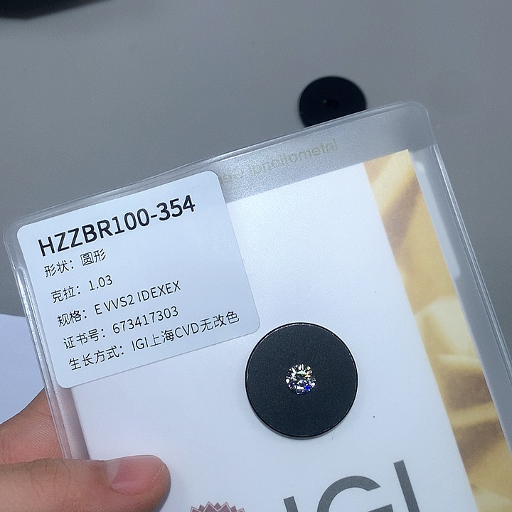 合成钻石裸石未镶嵌