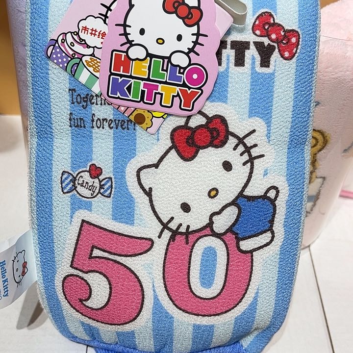 毛绒蓝色Kt澡巾条纹