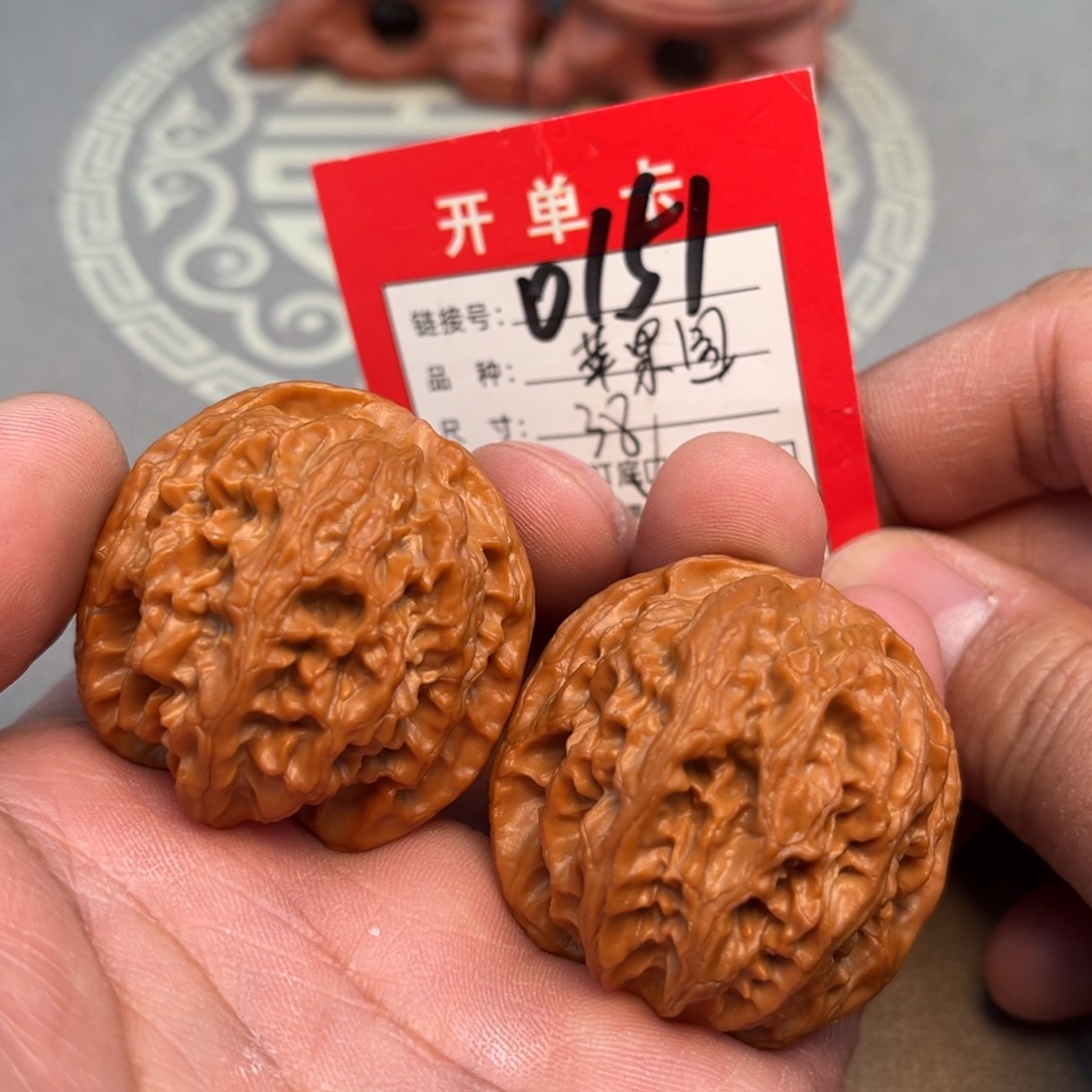 吊坠文玩核桃文玩