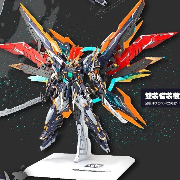 现货 SNAA武皇 皇者系列第二弹 YR03 国产拼装模型 国风机甲