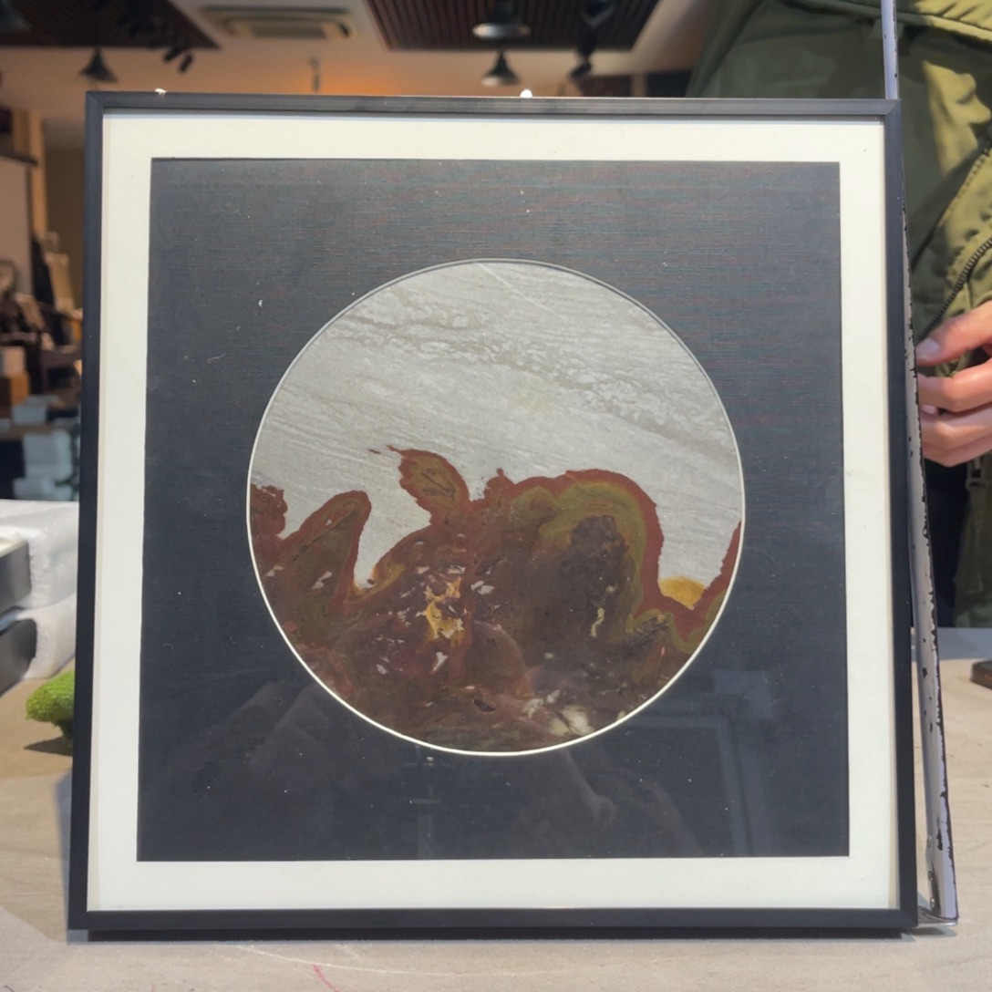 彩石28/28 三峡清江画面石