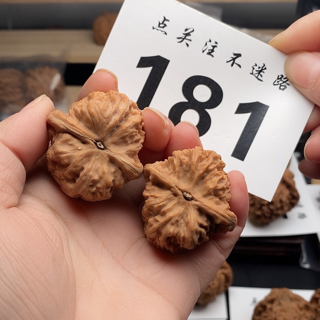 核桃39千佛山小粗筋 