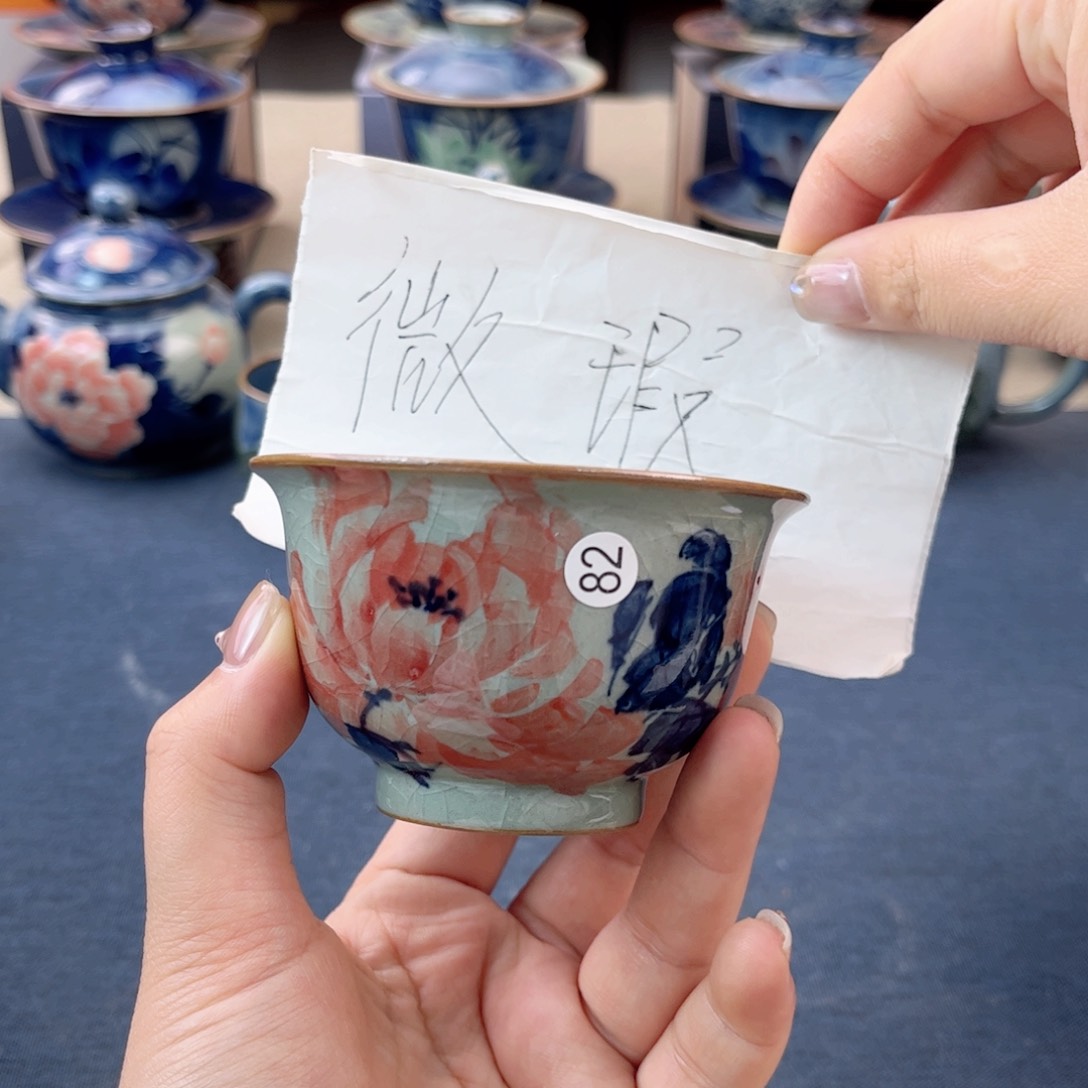 杯景德镇陶瓷杯子