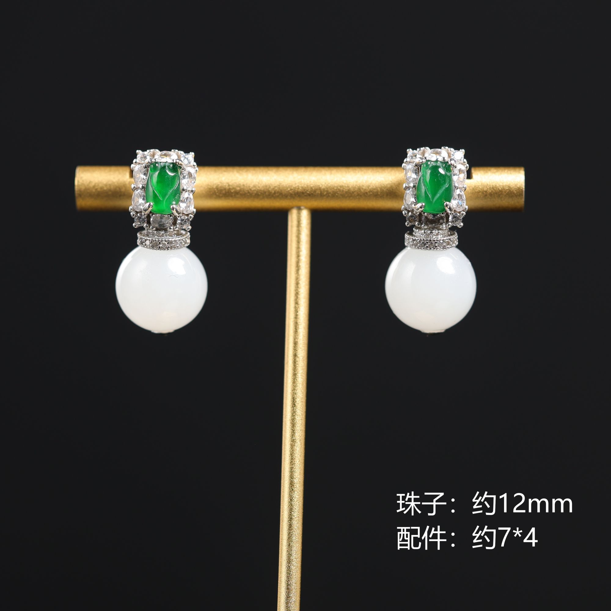 本真 | 云展 | 原创设计精品和田玉青海白玉12mm耳饰