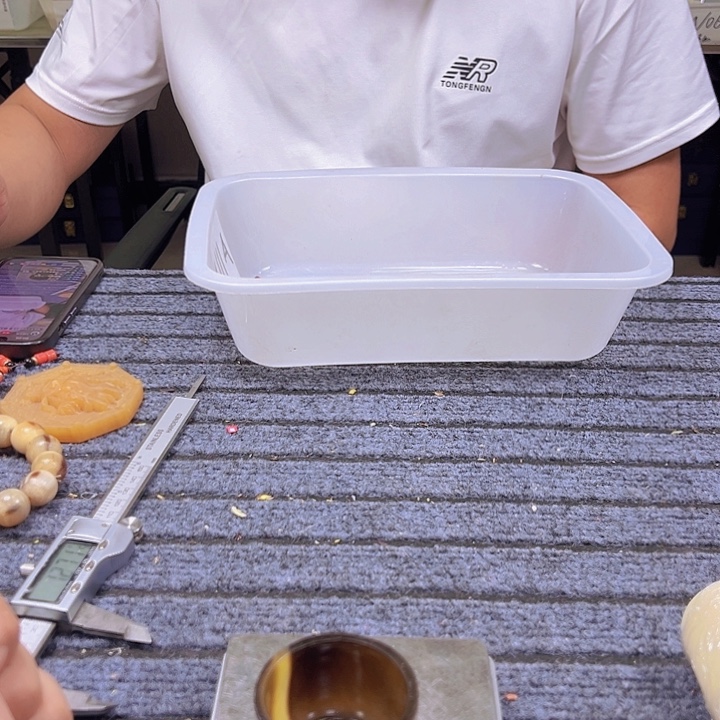 香榧木缅甸花梨大果紫檀0156