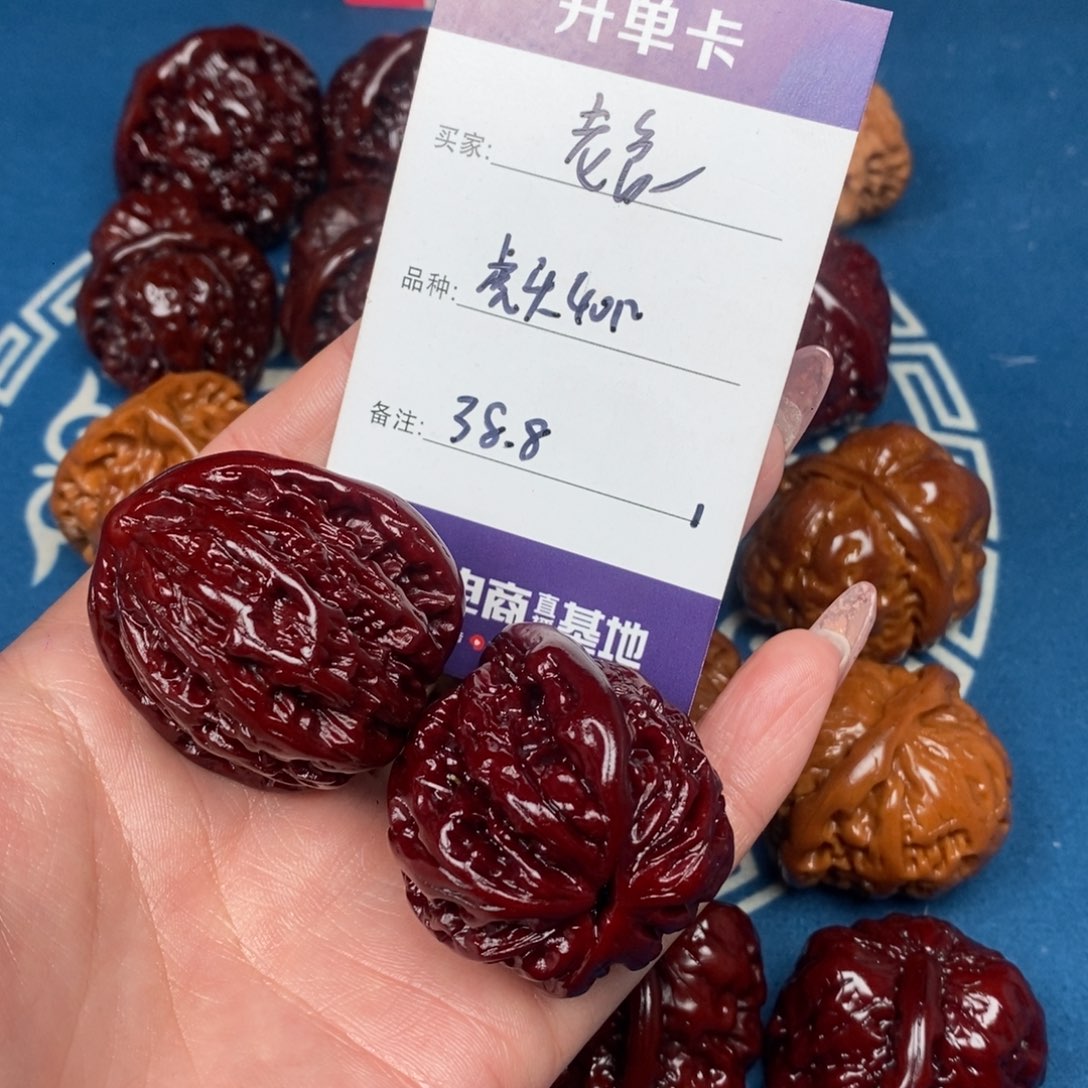 老***浪吊坠文玩核桃文玩1