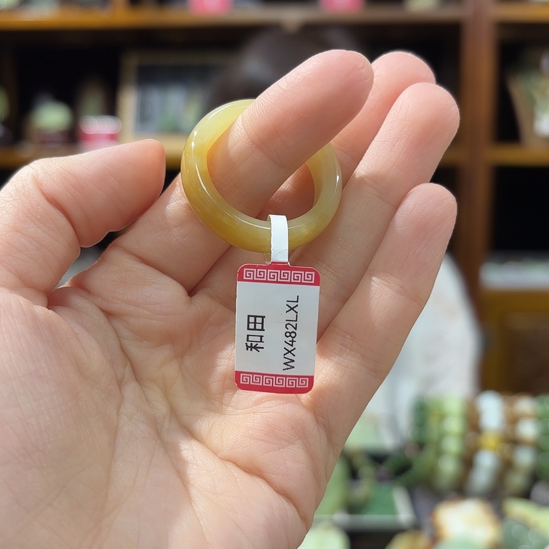 和田玉23戒圈未镶嵌风**胜