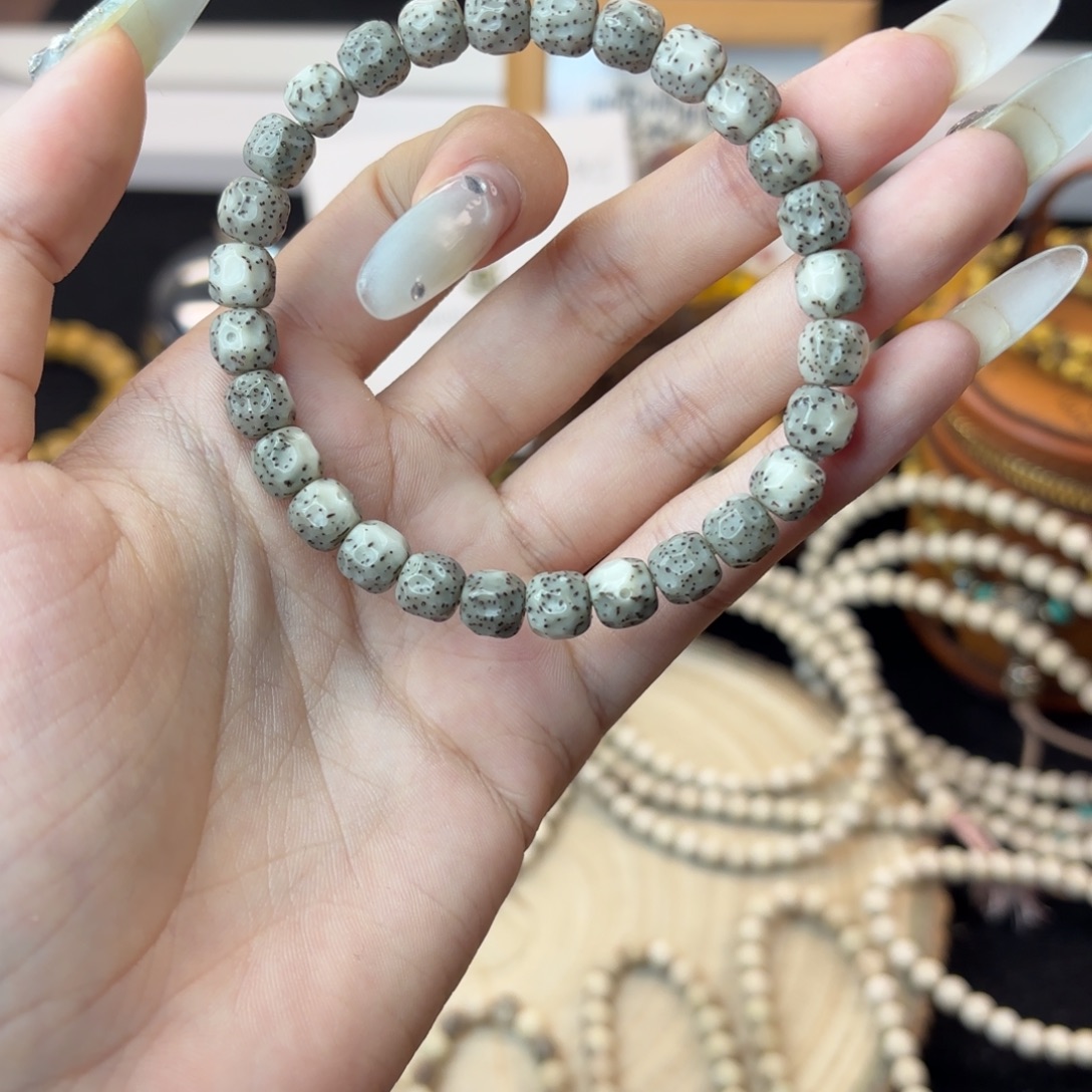 吊坠星月菩提8改无相灰冰糖单圈