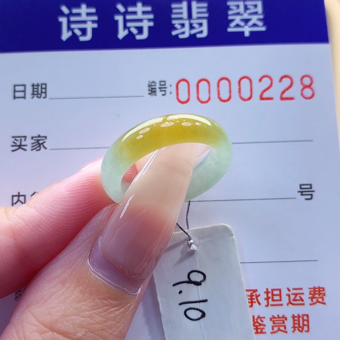 翡翠戒指未镶嵌缅甸A货