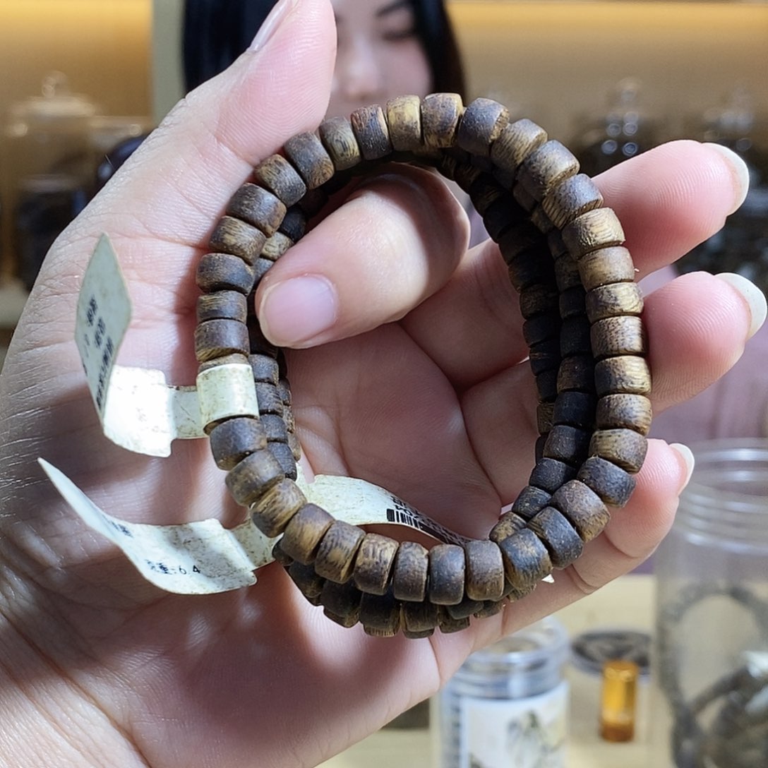 沉香碎屑沉香棋楠原材料片珠单圈0.7/5克多样性发一