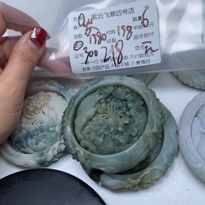 定制翡翠未镶嵌发*树天然翡翠