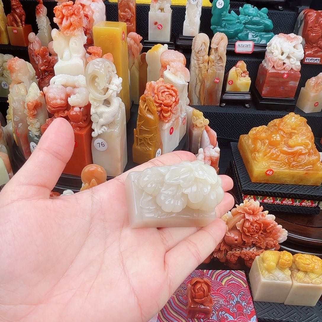 寿山石印石寿山石印章