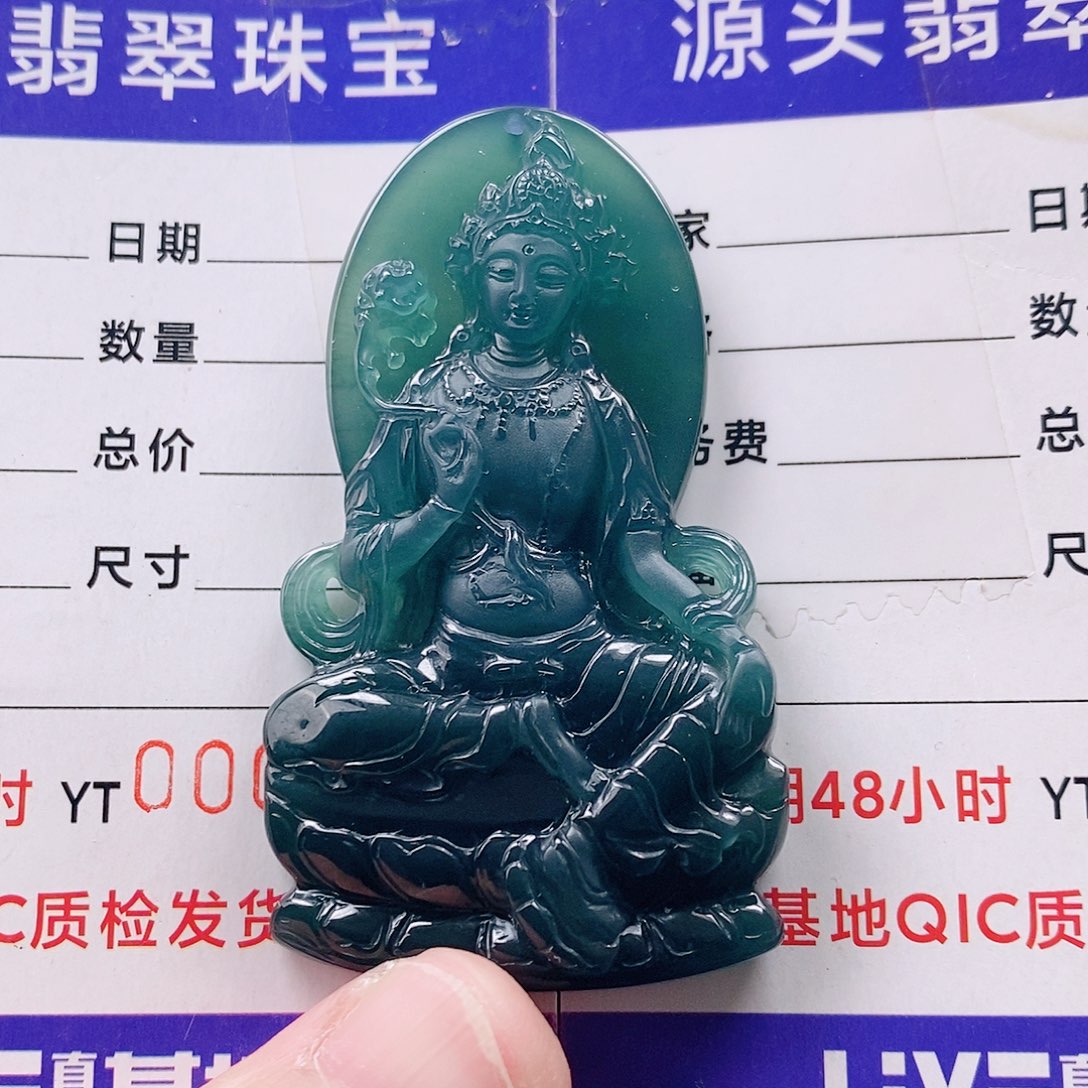 翡翠未镶嵌颈饰纯天然a货翡翠