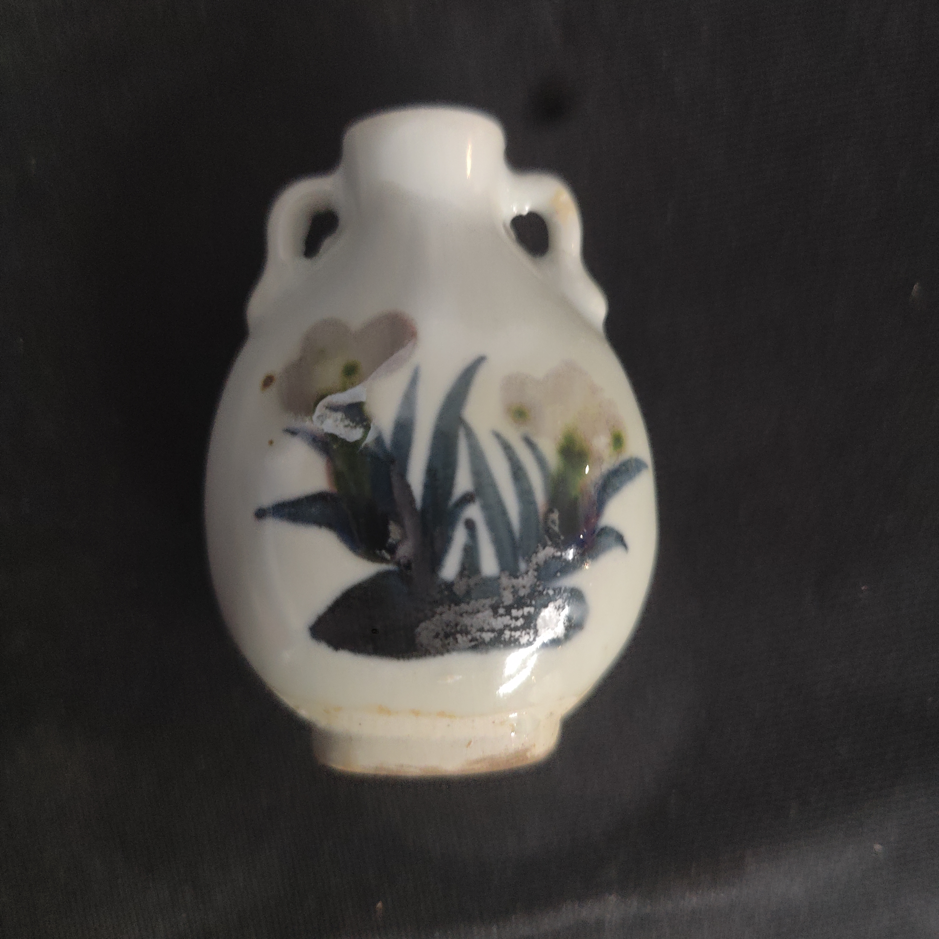 古陶瓷青花釉里红花卉兰花双耳鼻烟壶