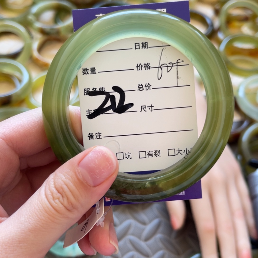 蛇纹石玉手镯未镶嵌