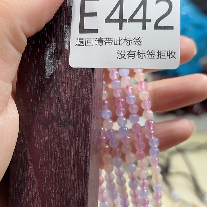 大叶紫檀（黑酸枝木类）啊啊啊啊442