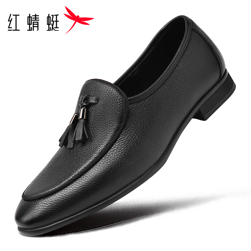 红蜻蜓男鞋冬款真皮一脚蹬头层牛皮商务休闲懒人驾车老钱风乐福鞋