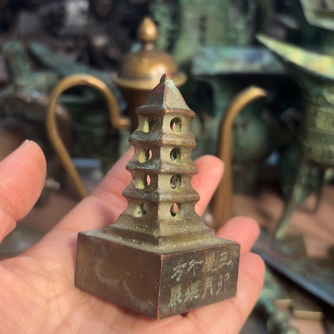 铜铜铜铜铜铜铜铜铜