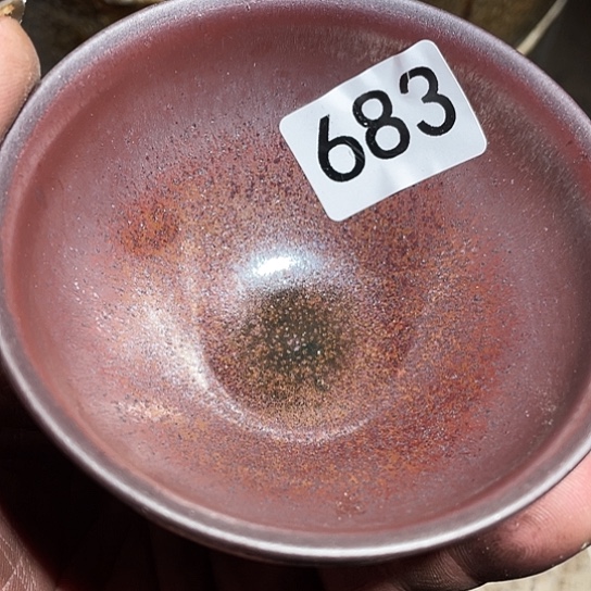 茶盏茶具及各种用品都683折哦亲