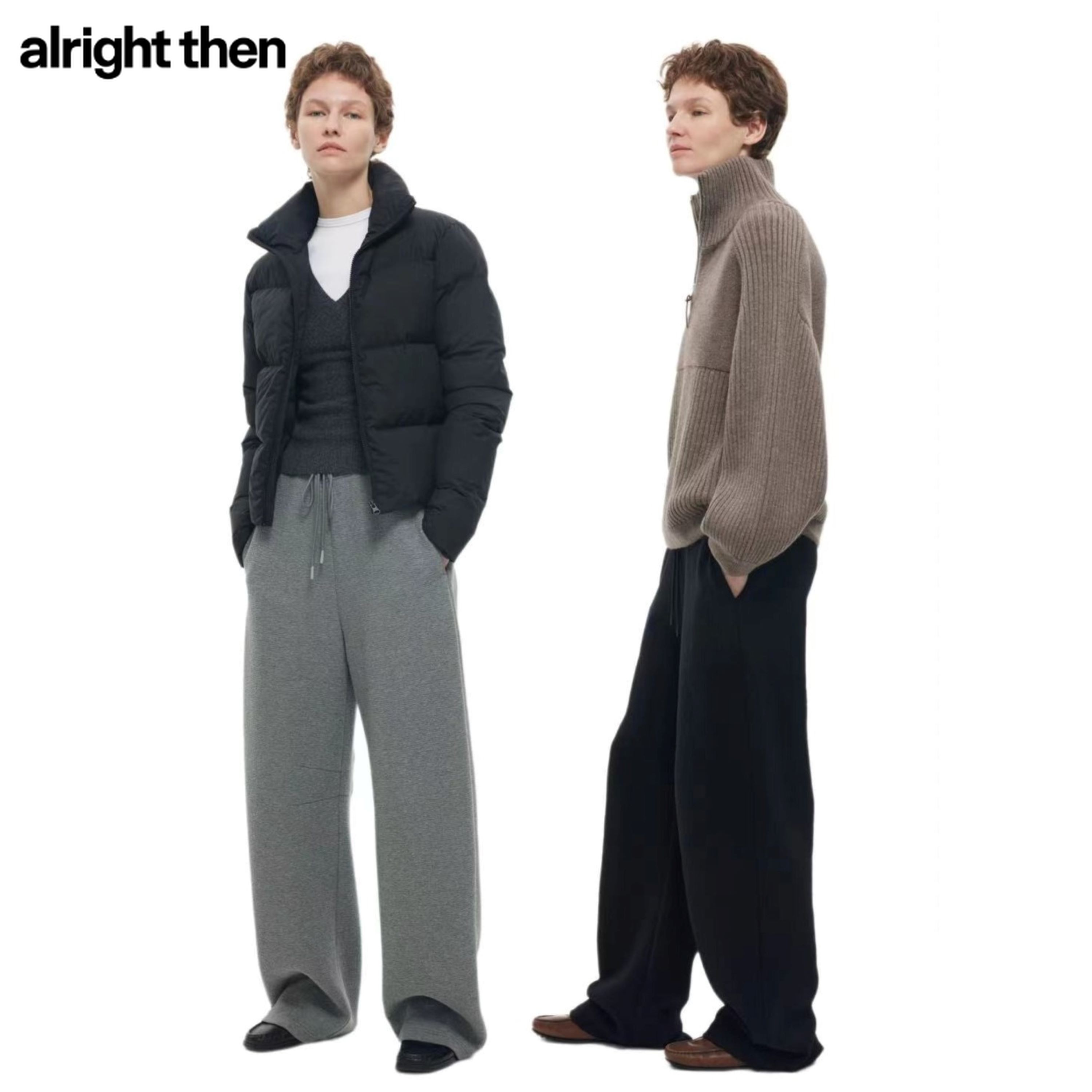 alright then窄腰头抽绳宽松休闲卫裤弧形香蕉锥形裤