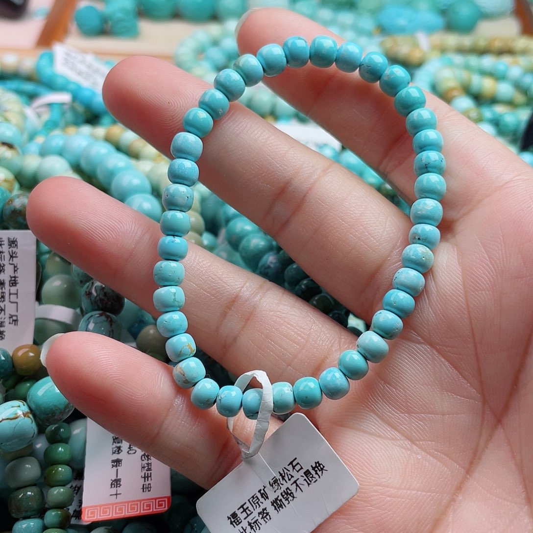 未镶嵌绿松石珠宝奇石