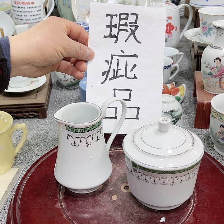 碟景德镇陶瓷景德镇陶瓷 瑕疵品