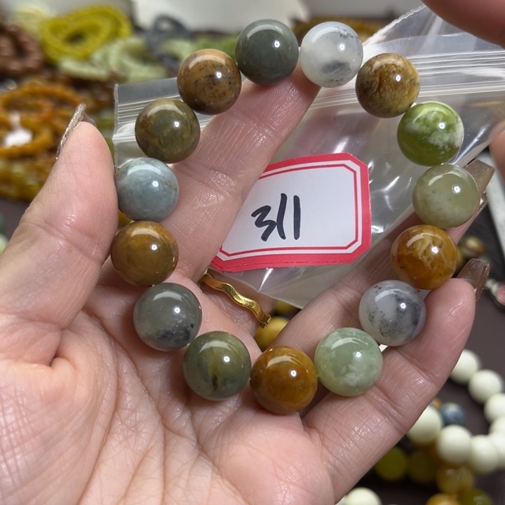 蛇纹石玉未镶嵌手链