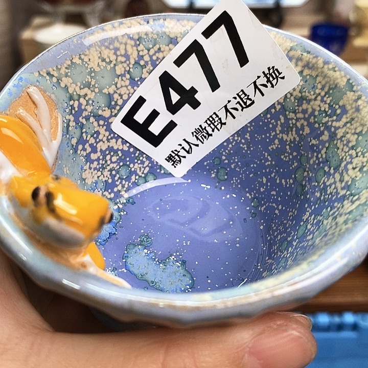 喵***咪瓷片新货来袭全场满28包邮E477