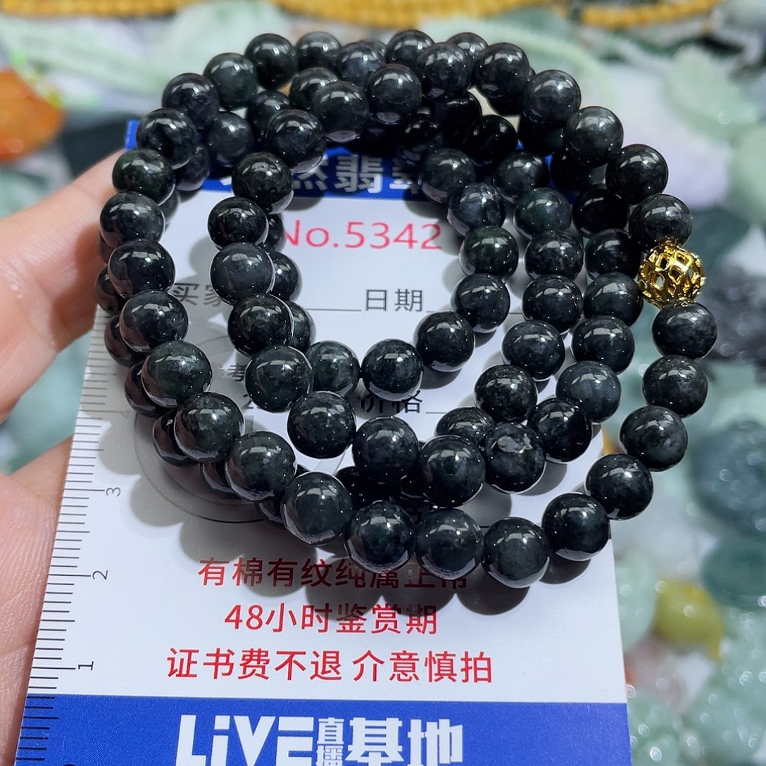 翡翠未镶嵌挂件5342
