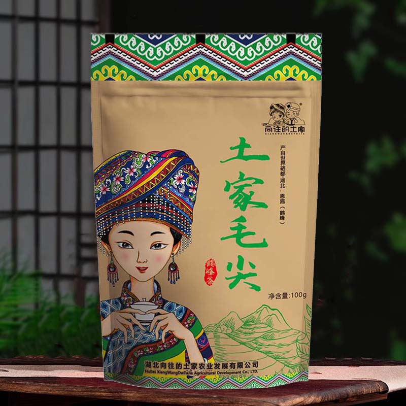 世界硒都 湖北恩施鹤峰 土家毛尖（ 绿茶） 100g/袋