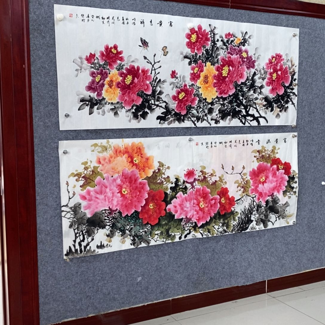 国画财*六尺山水精品图