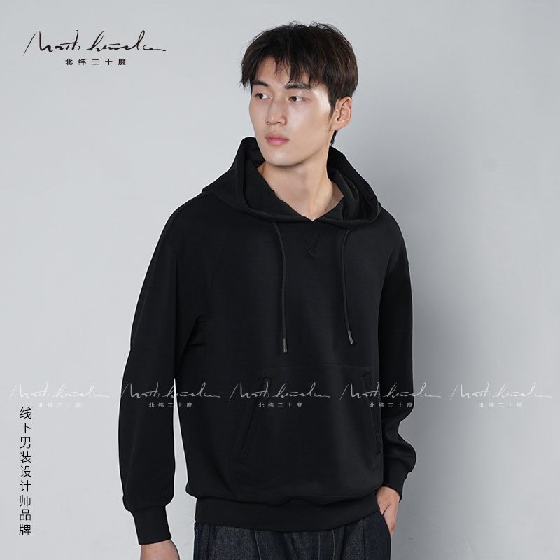 北纬三十度设计师男装纯色垂感秋季基础连帽卫衣百搭休闲中式男士