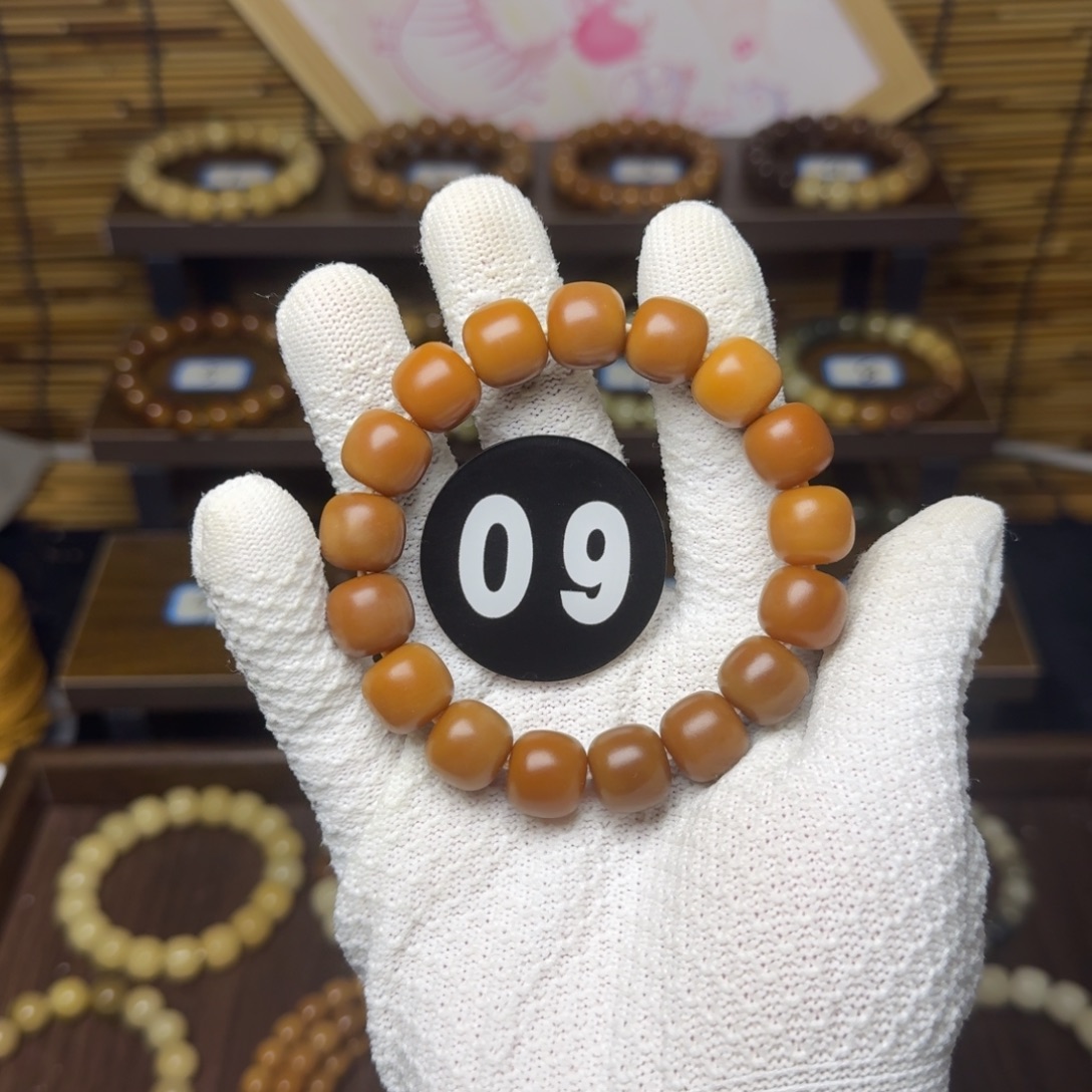 菩提根/象牙果吊坠